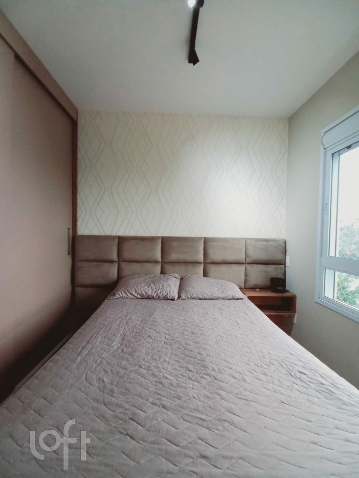 Apartamento, 2 quartos, 48 m² - Foto 5