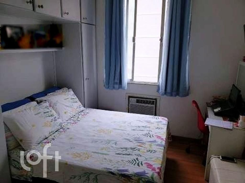 Apartamento, 2 quartos, 52 m² - Foto 1
