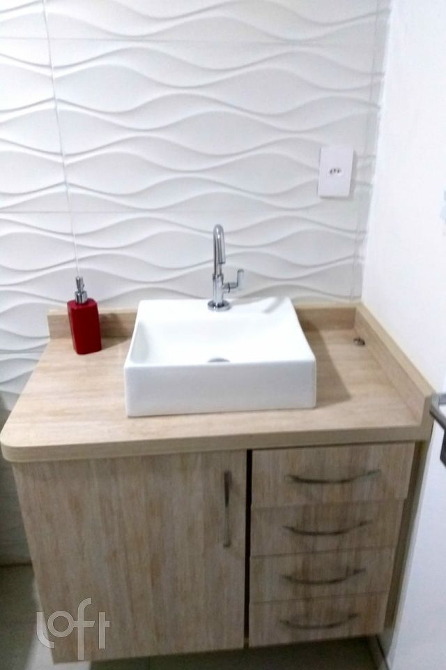 Apartamento, 2 quartos, 43 m² - Foto 34