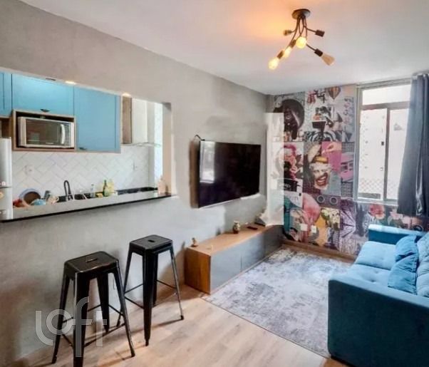 Apartamento, 2 quartos, 63 m² - Foto 1