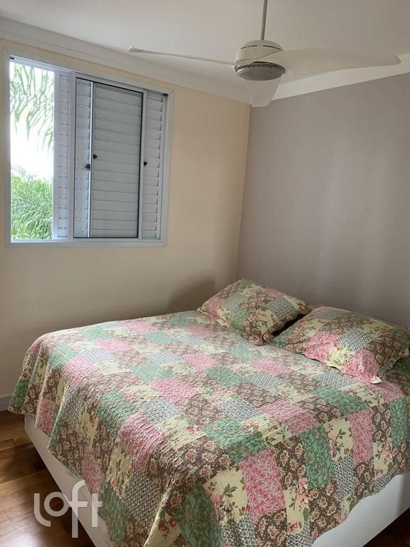 Apartamento, 2 quartos, 65 m² - Foto 1