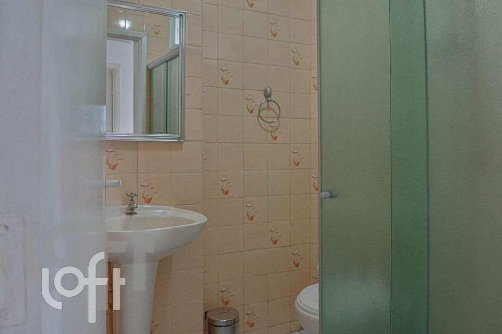 Apartamento, 2 quartos, 60 m² - Foto 20