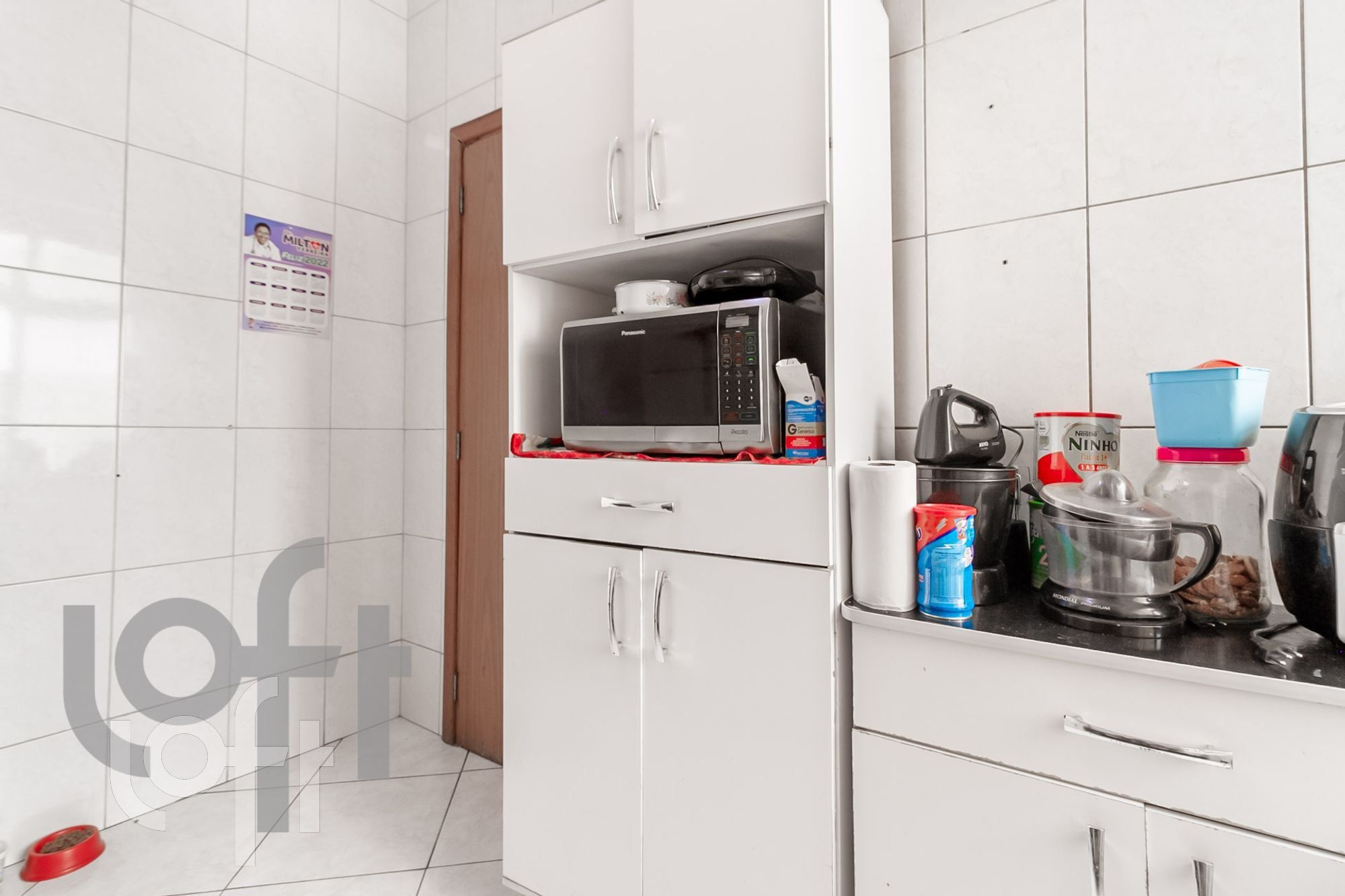 Apartamento, 2 quartos, 92 m² - Foto 22