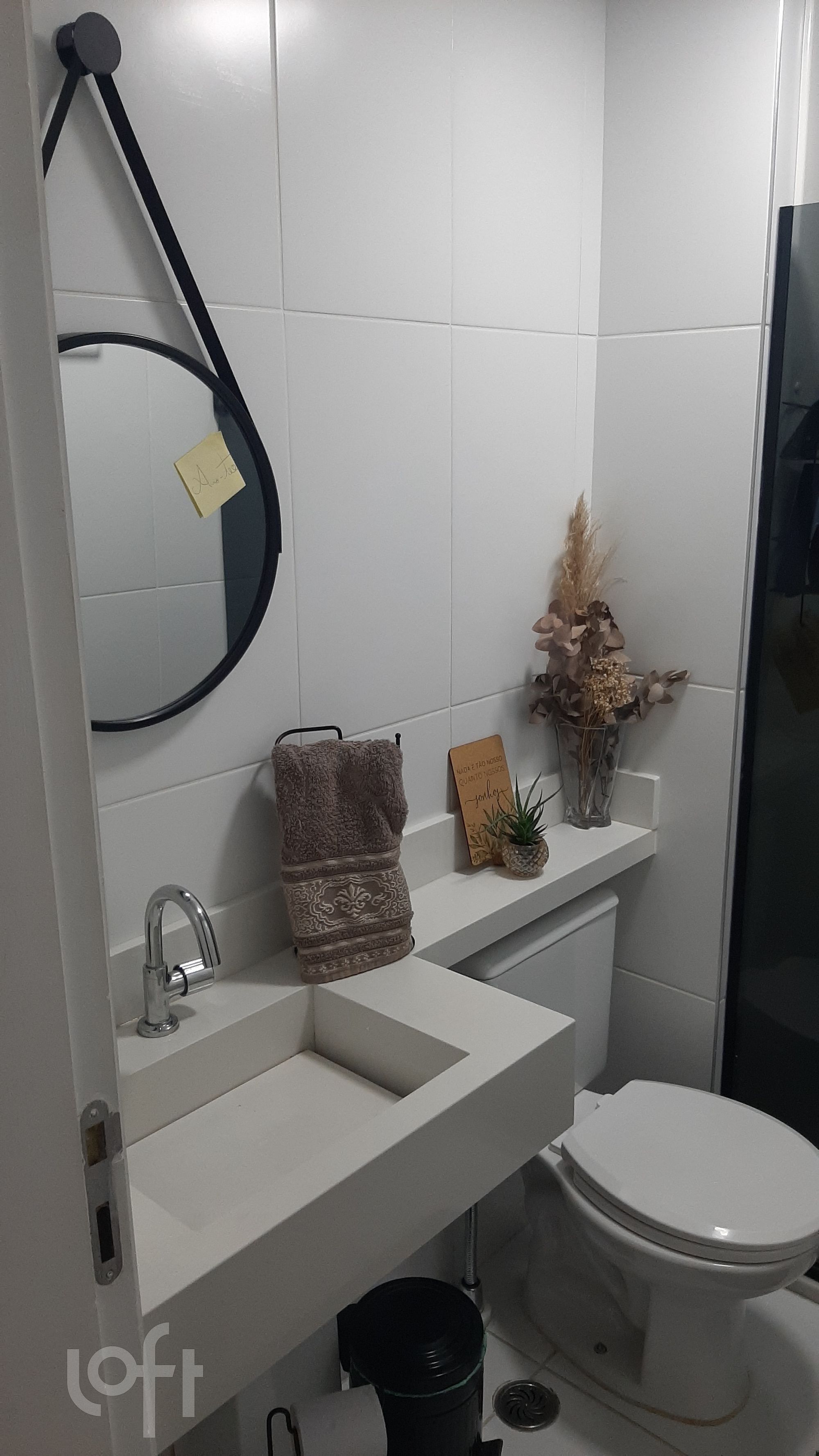 Apartamento, 2 quartos, 45 m² - Foto 12