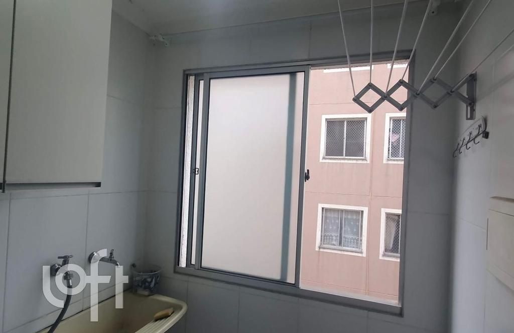 Apartamento, 2 quartos, 50 m² - Foto 12