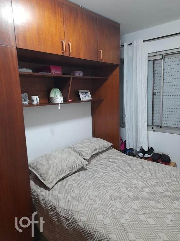 Apartamento, 2 quartos, 50 m² - Foto 10