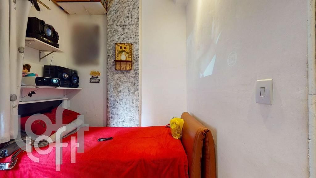 Apartamento, 1 quarto, 32 m² - Foto 1