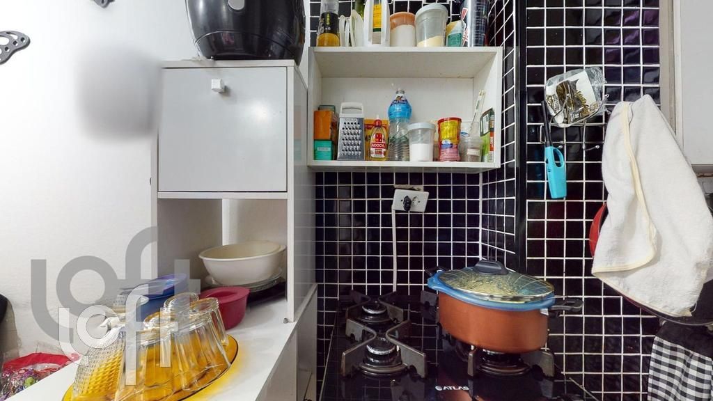 Apartamento, 1 quarto, 32 m² - Foto 22