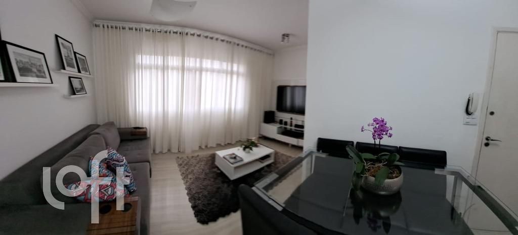 Apartamento à venda com 2 quartos, 74m² - Foto 1
