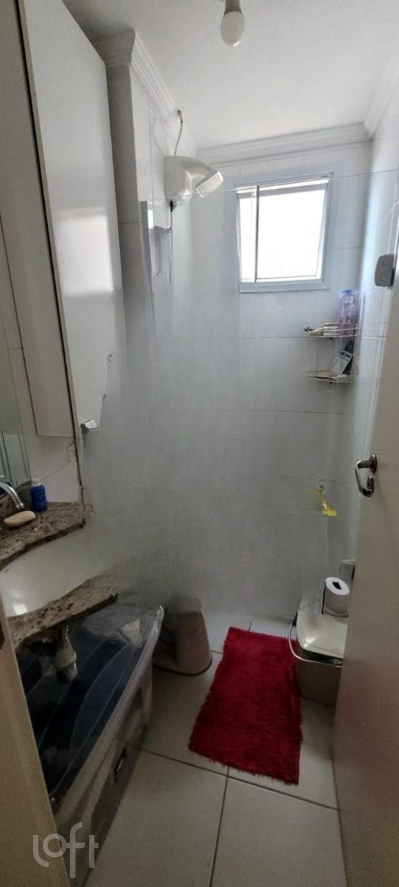 Apartamento, 2 quartos, 44 m² - Foto 16