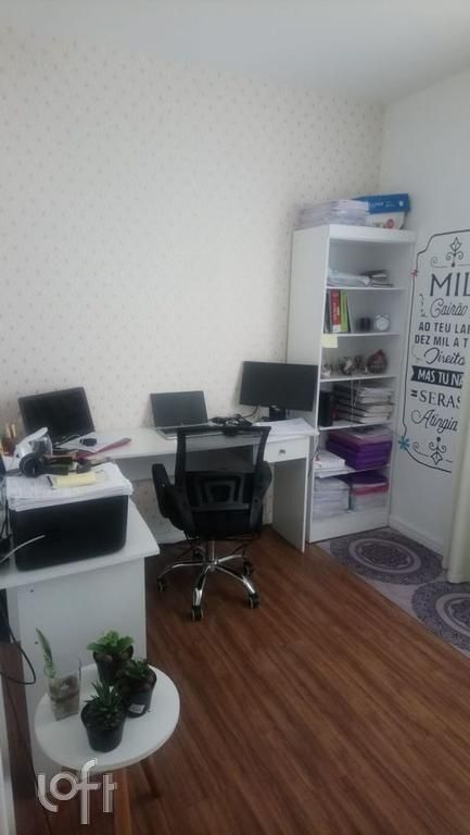 Apartamento, 2 quartos, 47 m² - Foto 1