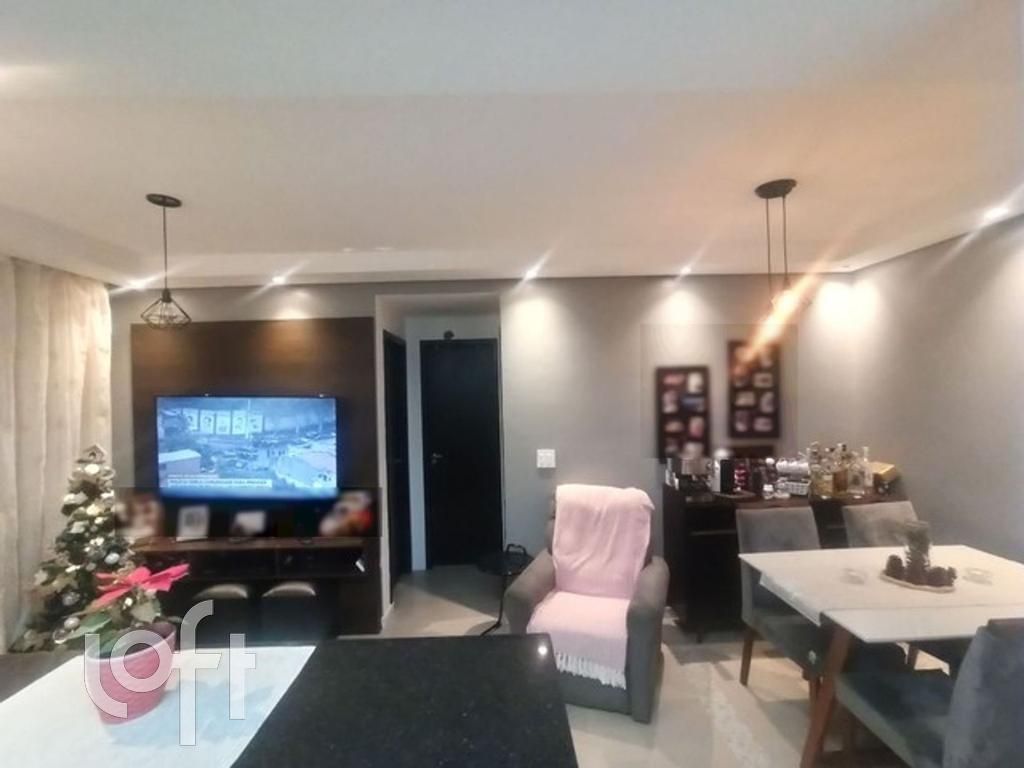 Apartamento, 2 quartos, 45 m² - Foto 6