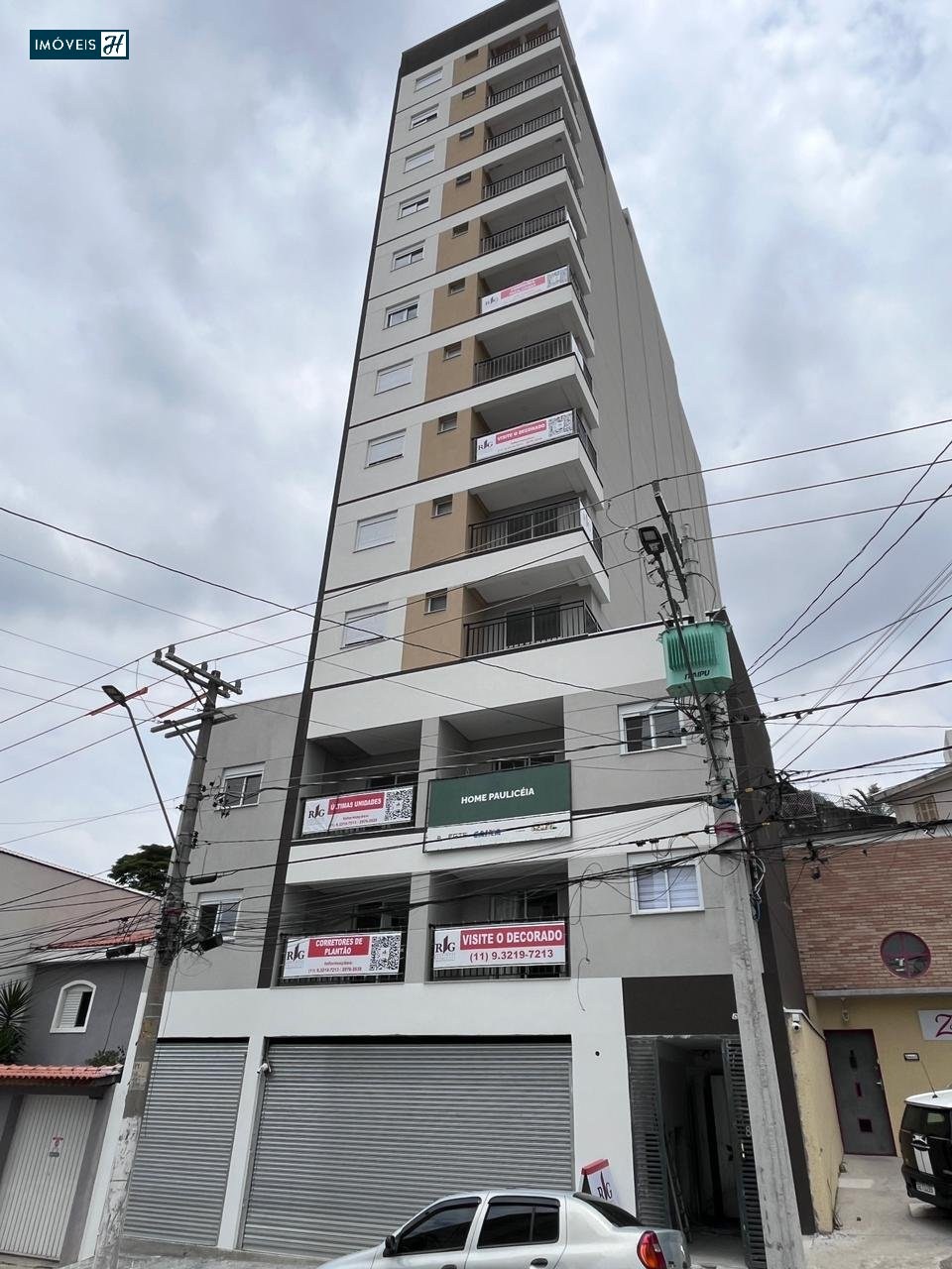 Apartamento, 2 quartos, 48 m² - Foto 1