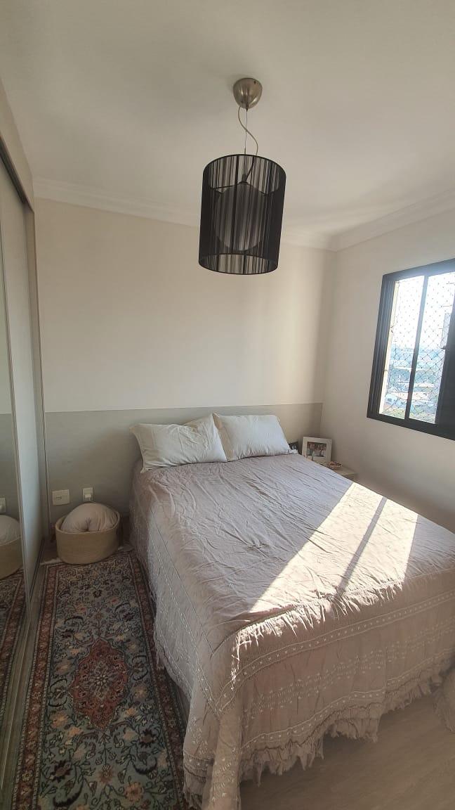 Apartamento, 2 quartos, 50 m² - Foto 25