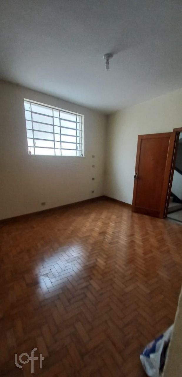 Apartamento, 2 quartos, 84 m² - Foto 1