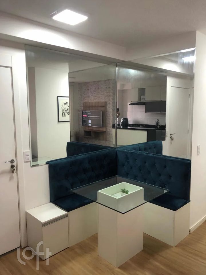 Apartamento, 2 quartos, 40 m² - Foto 30