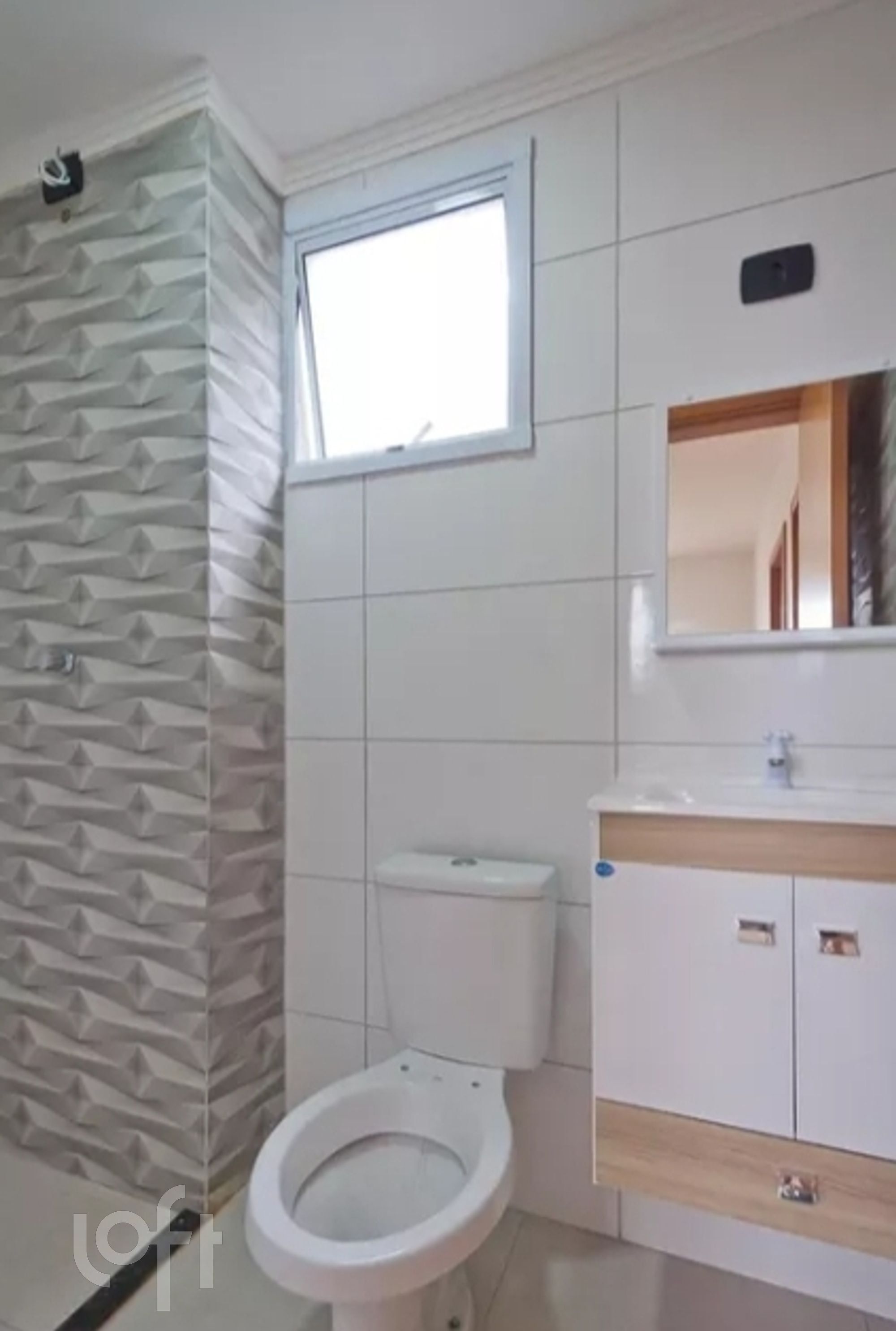 Apartamento, 3 quartos, 71 m² - Foto 2