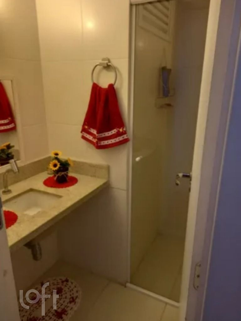 Apartamento, 2 quartos, 60 m² - Foto 8