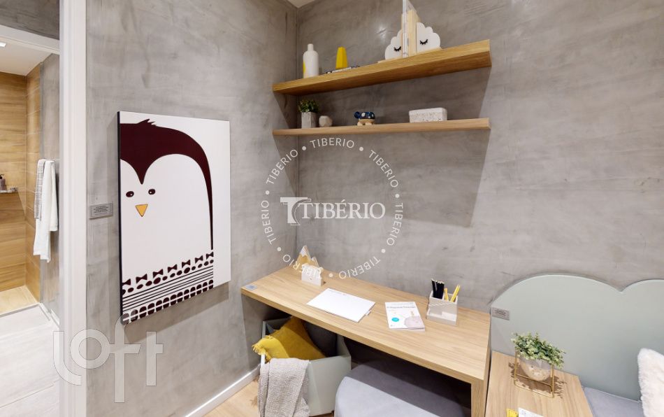 Apartamento, 2 quartos, 44 m² - Foto 21