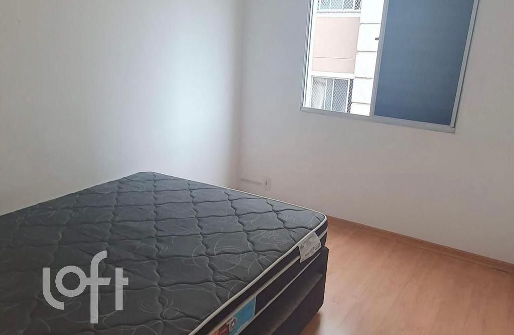 Apartamento, 2 quartos, 50 m² - Foto 6