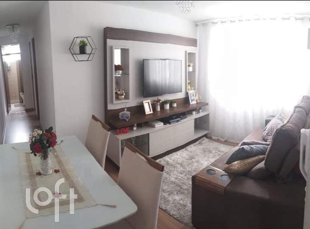 Apartamento, 2 quartos, 48 m² - Foto 1