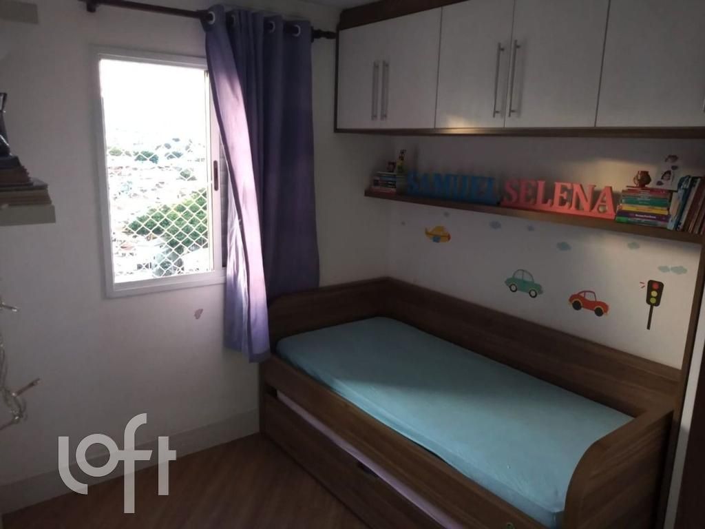 Apartamento à venda com 2 quartos, 50m² - Foto 19
