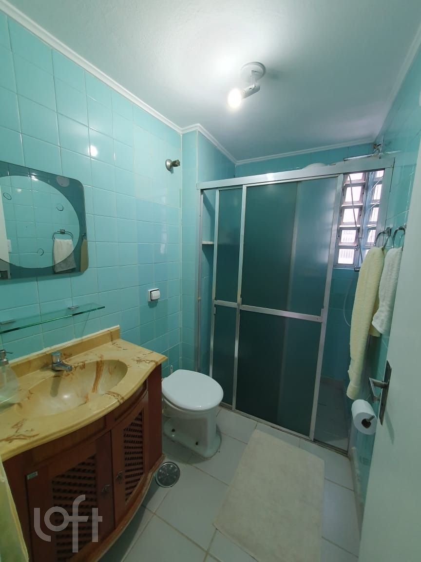 Apartamento, 1 quarto, 39 m² - Foto 29
