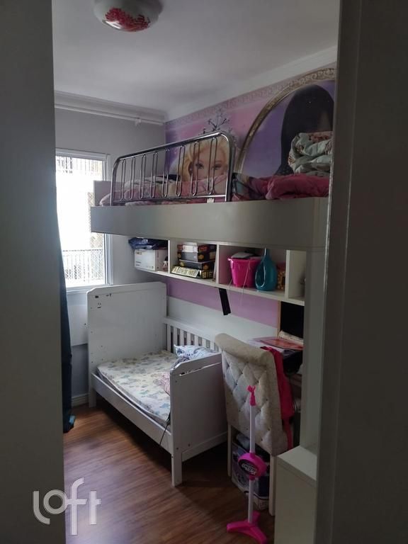 Apartamento à venda com 2 quartos, 53m² - Foto 8