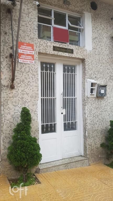 Apartamento, 1 quarto, 35 m² - Foto 11