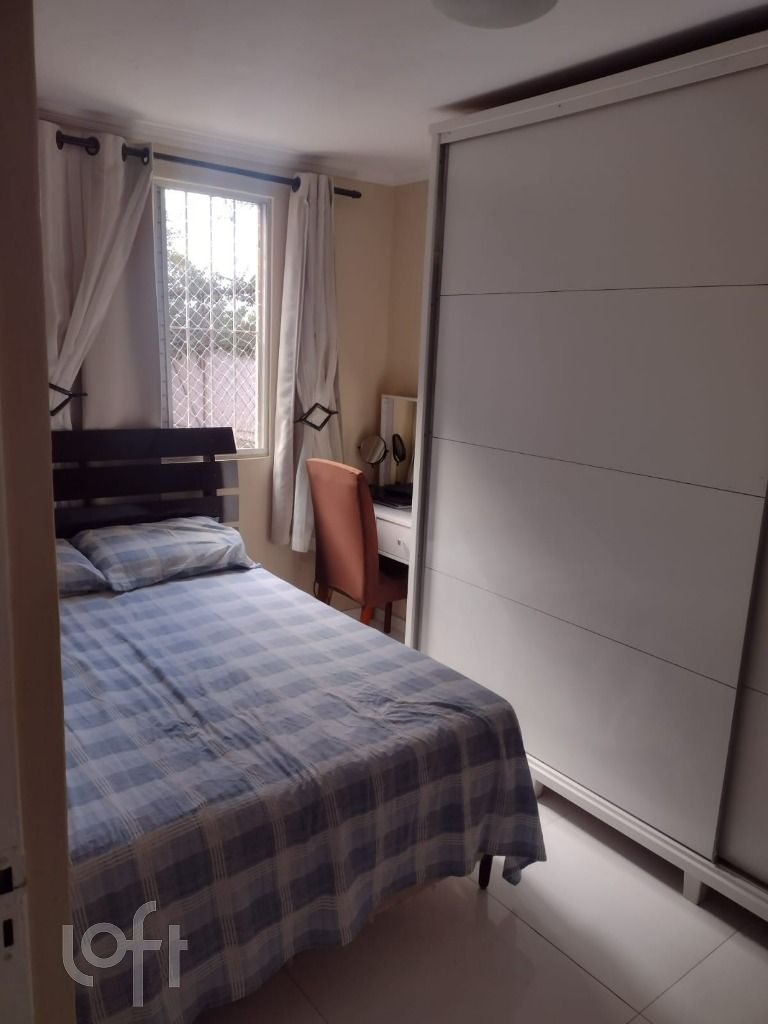 Apartamento, 2 quartos, 54 m² - Foto 17
