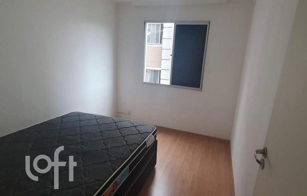 Apartamento, 2 quartos, 50 m² - Foto 5