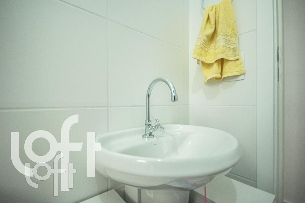 Apartamento, 2 quartos, 46 m² - Foto 23