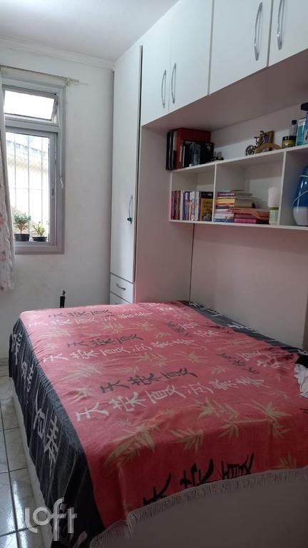 Apartamento, 2 quartos, 52 m² - Foto 5