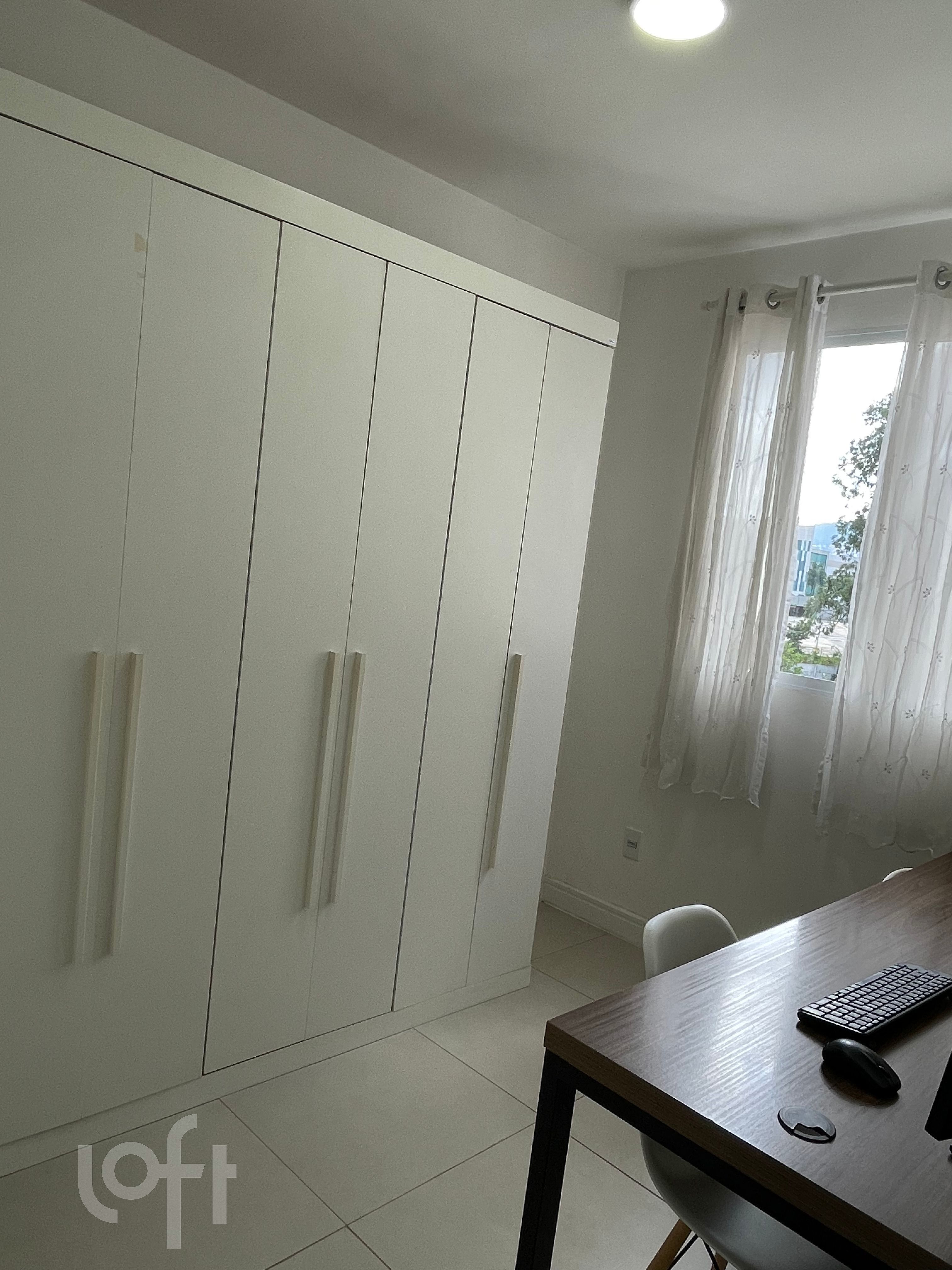 Apartamento, 2 quartos, 38 m² - Foto 12