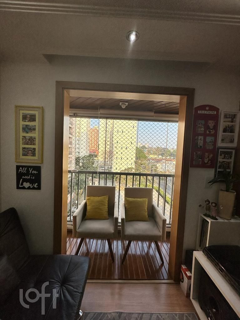 Apartamento, 2 quartos, 53 m² - Foto 8
