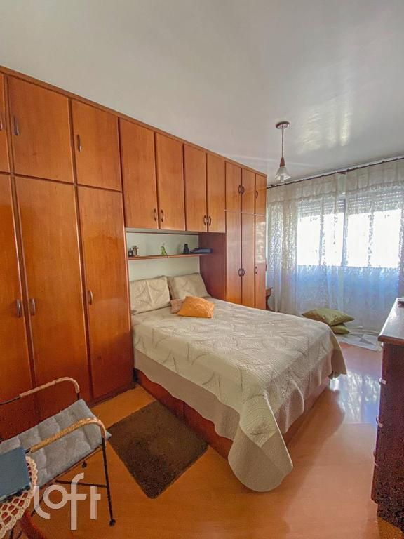 Apartamento, 1 quarto, 57 m² - Foto 1