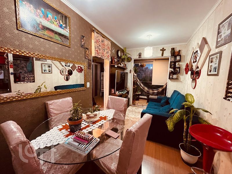 Apartamento, 2 quartos, 48 m² - Foto 1