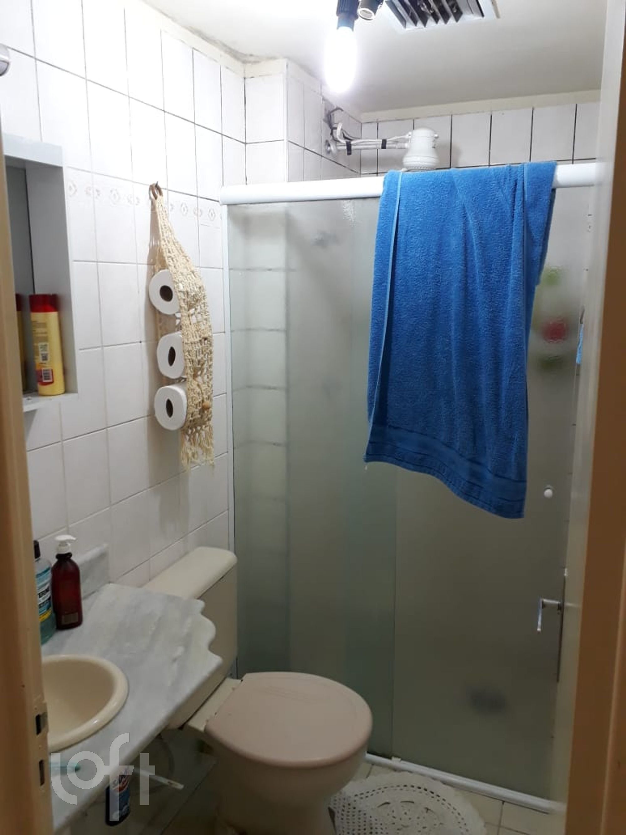 Apartamento, 2 quartos, 51 m² - Foto 11