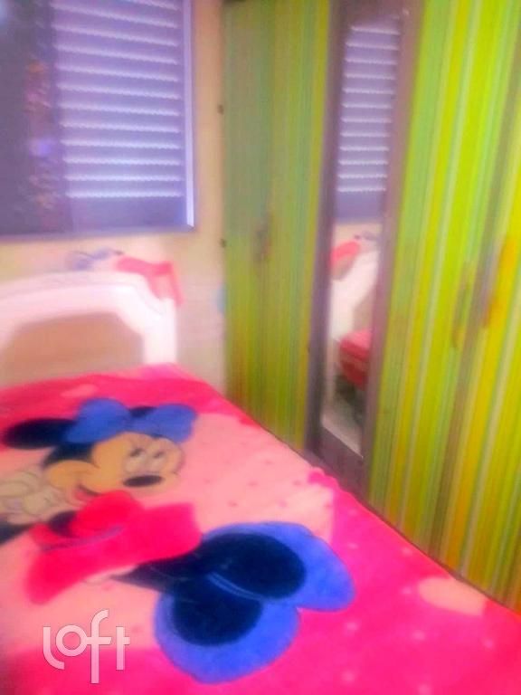 Apartamento, 2 quartos, 67 m² - Foto 1