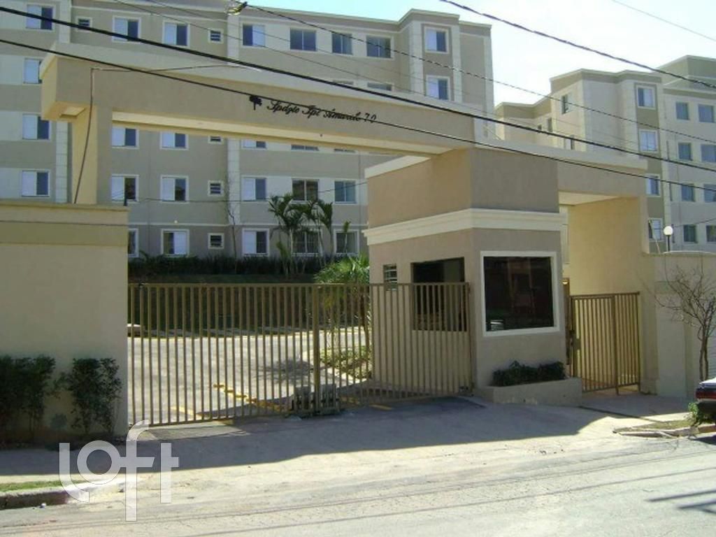 Apartamento, 2 quartos, 47 m² - Foto 6