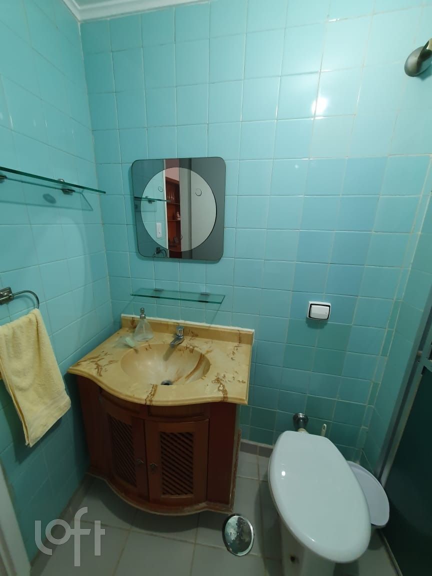 Apartamento, 1 quarto, 39 m² - Foto 28