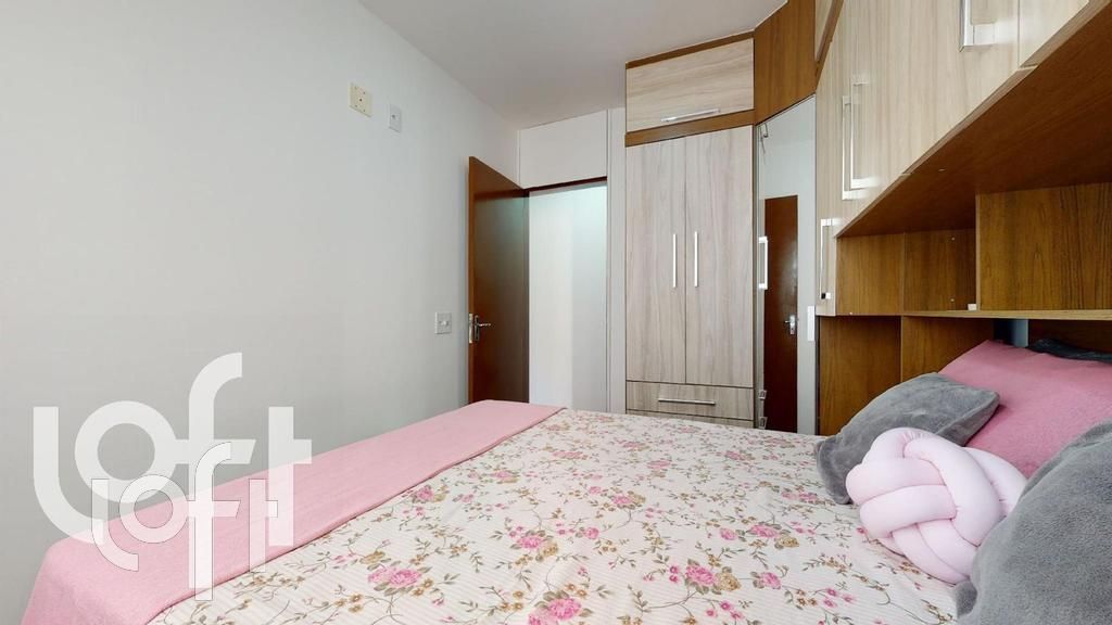 Apartamento à venda com 2 quartos, 44m² - Foto 55