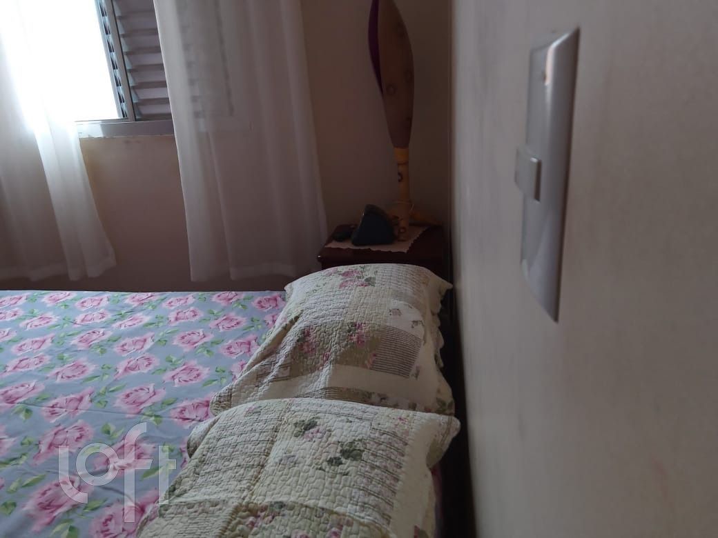 Apartamento, 2 quartos, 42 m² - Foto 13