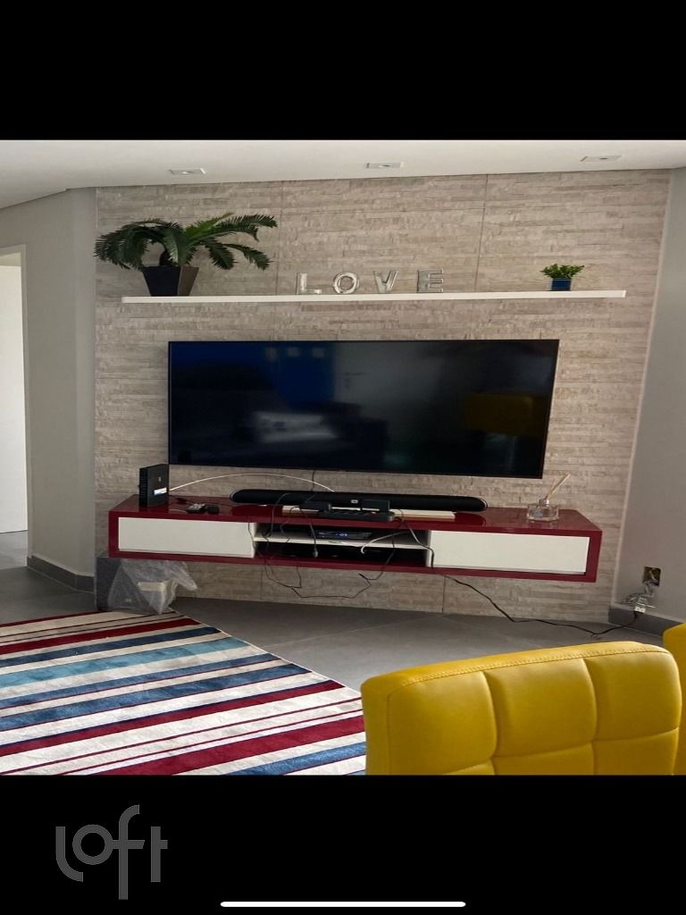 Apartamento, 2 quartos, 57 m² - Foto 7