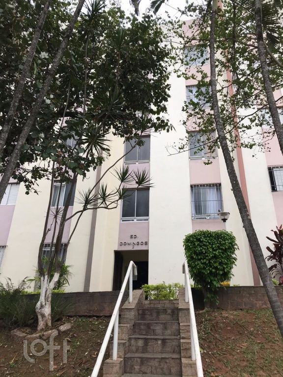 Apartamento, 2 quartos, 56 m² - Foto 1