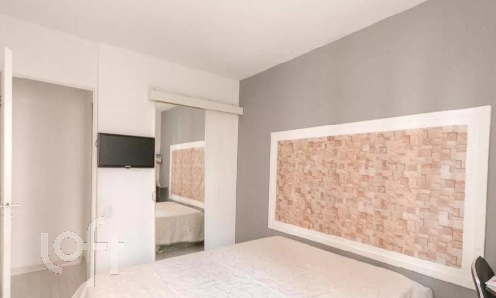 Apartamento, 3 quartos, 69 m² - Foto 14