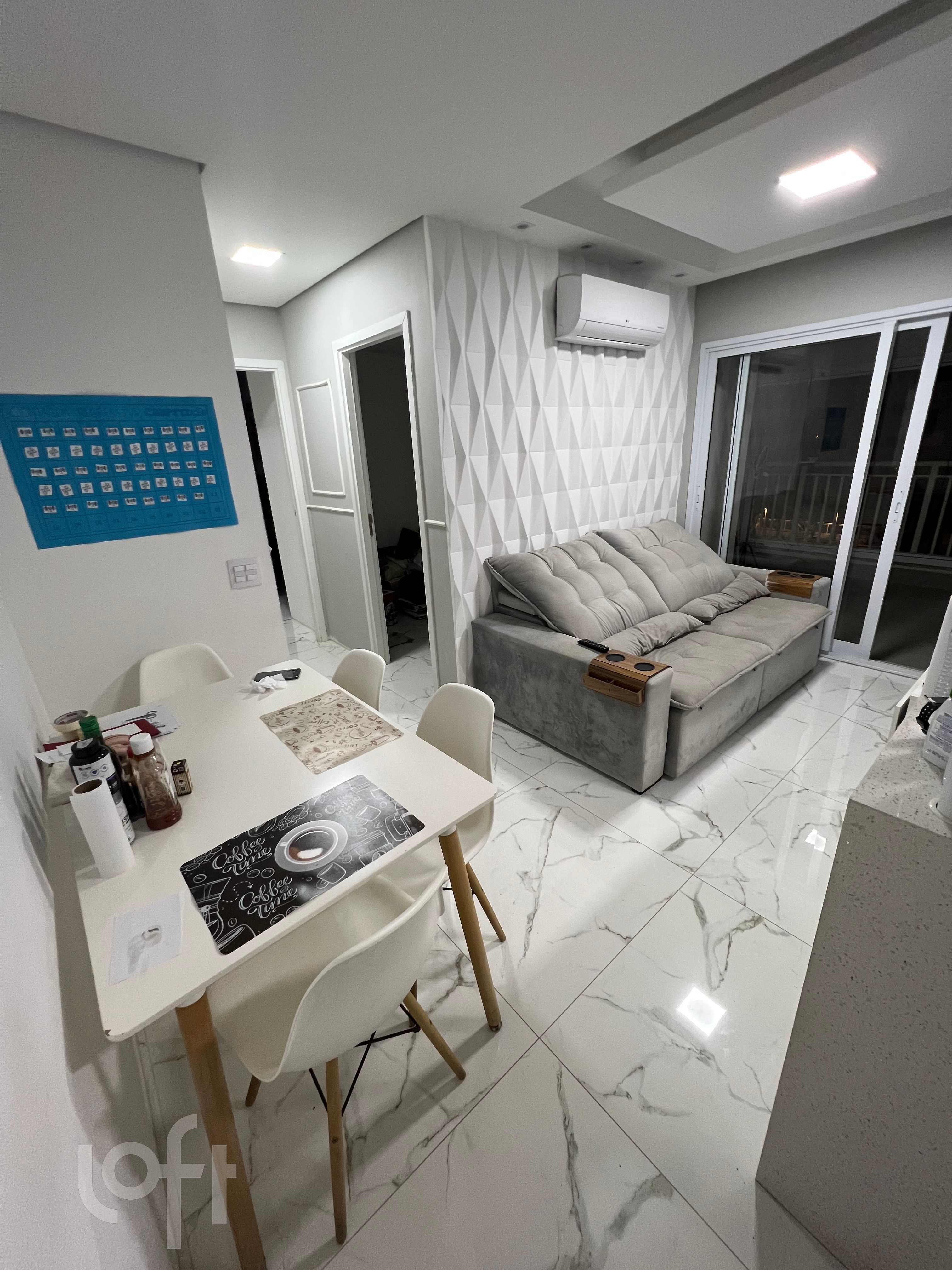 Apartamento, 1 quarto, 62 m² - Foto 1