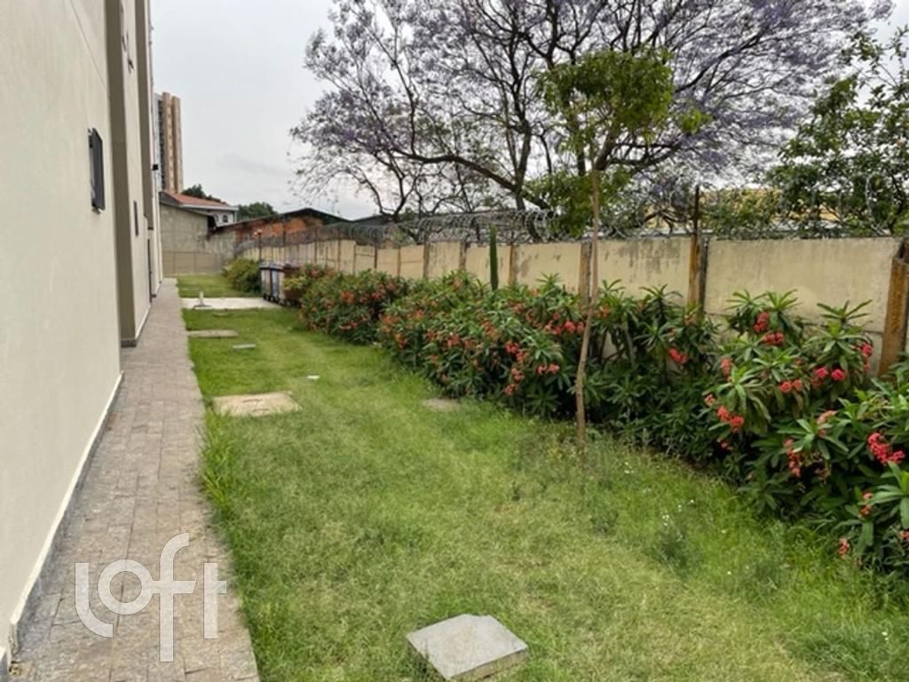 Apartamento, 2 quartos, 50 m² - Foto 10