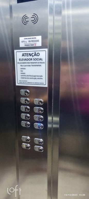 Apartamento, 2 quartos, 65 m² - Foto 105