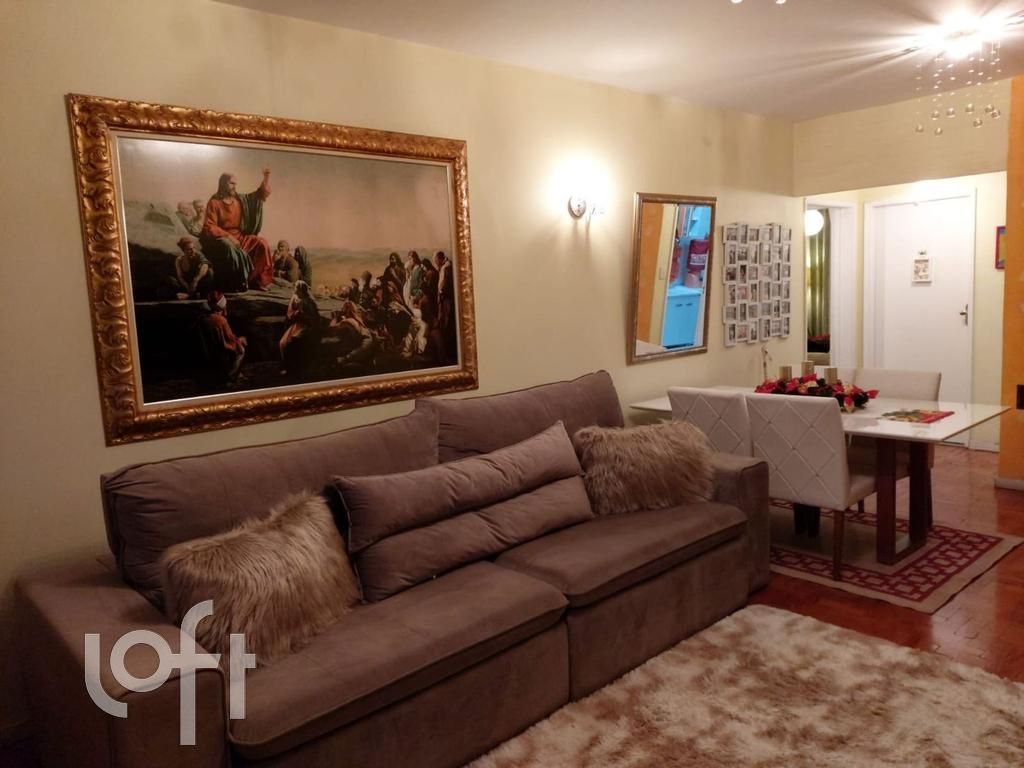 Apartamento, 2 quartos, 104 m² - Foto 7